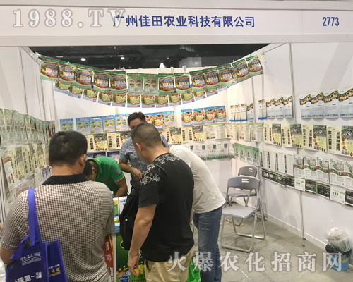 �V�ݼ����r(n��ng)�I(y��)��2017�Ϸ��r(n��ng)�Y���[���v�w