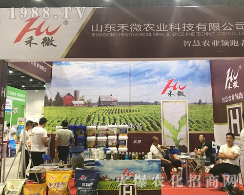 ɽ�|��΢�r�I(y��)���ݳ���2017�ό��r�Y���[��