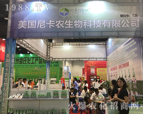 �����Ῠ�r��2017�Ϸ��r�Y�����ل�(chu��ng)�ѿ�