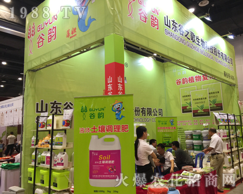 ��֮����2017�Ϸ��r(n��ng)�Y���[��(hu��)�ϱ��F(xi��n)�Ƿ�