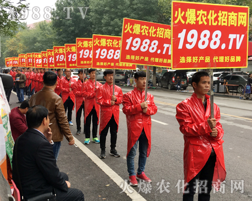 1988.TV�����`��2017ɽ�|ֲ�����ו�(hu��)��