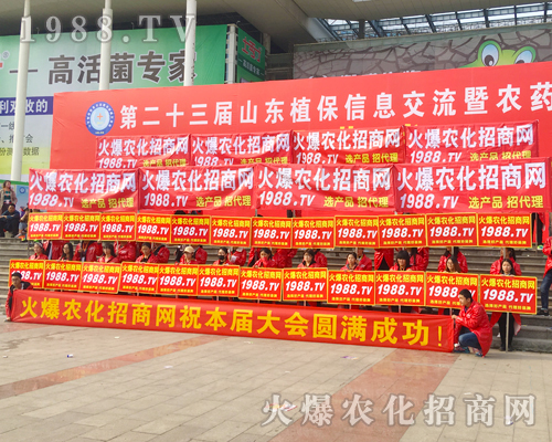 2017��(j��)��ֲ����(hu��)�r(n��ng)���W(w��ng)���R�(du��)�����ɞ鲚Ŀ���c(di��n)