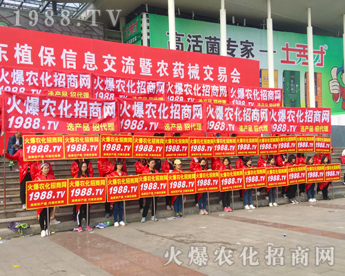 2017ɽ�|ʡֲ��������̎��Ҋ�Ļ��(du��)�����𱬴a��