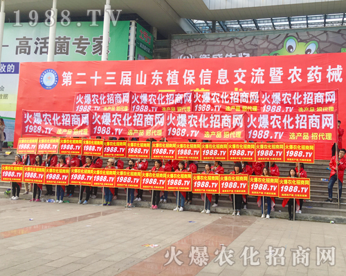 ���r(n��ng)�����̾W(w��ng)������2017��ɽ�|ֲ������