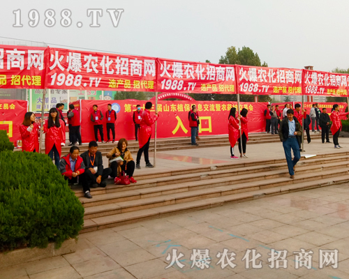 ȫ���Ը��������˿s����23��ɽ�|ֲ������1988.TVȫ���Ը���������