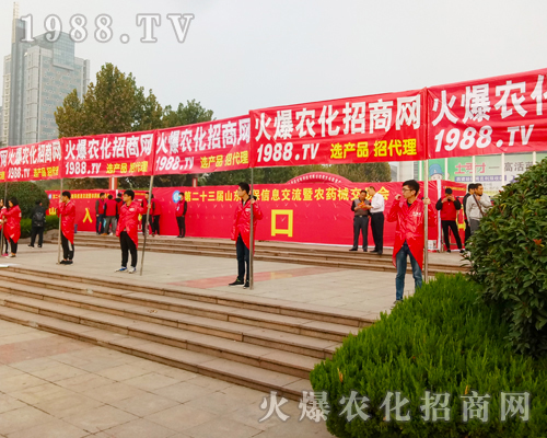 2017��(j��)��ֲ����(hu��)�����r(n��ng)���W(w��ng)�c�r(n��ng)�Y��Ӣ������ʢ��(hu��)��