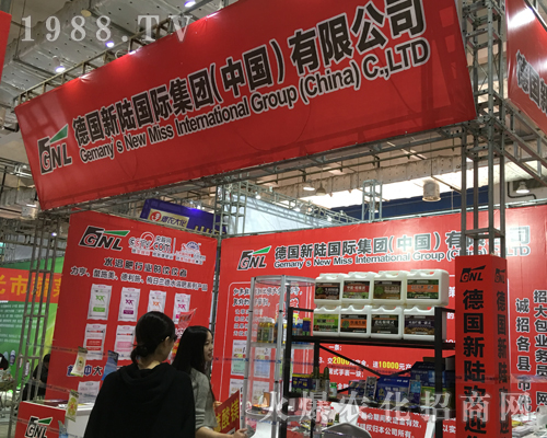 ��ꑇ��H�ذ�����2017ɽ�|ֲ����