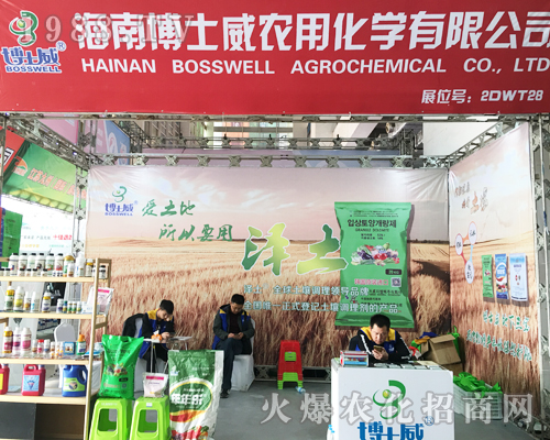 ���ϲ�ʿ��