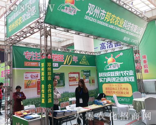 ���r�r�I(y��)�𱬳�ϯ2017ɽ�|ֲ����