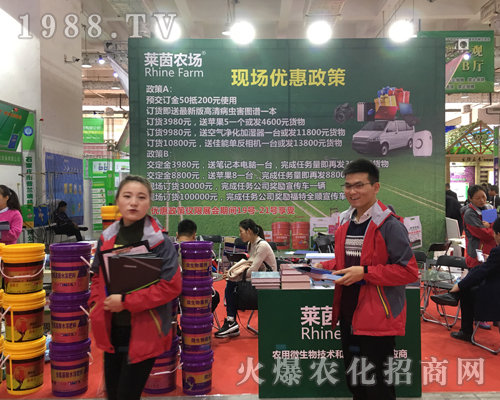 �R���r����2017ɽ�|ֲ����ȫ������