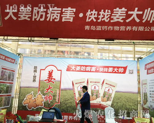 ���u�{�}�����2017ɽ�|ֲ�����ו�