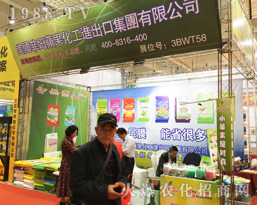 ����(gu��)��ķ�O(p��ng)����������2017ɽ�|ֲ�����ו�(hu��)