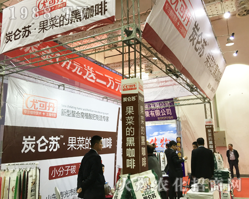 ̿���K��2017��ɽ�|ֲ����(hu��)����ʮ��