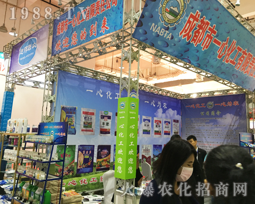 �ɶ���һ�Ļ�������2017ɽ�|��(j��)��ֲ����