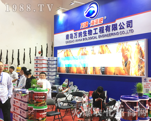 2017��ɽ�|ֲ���������u�f�{�����ل�(chu��ng)�ѿ�