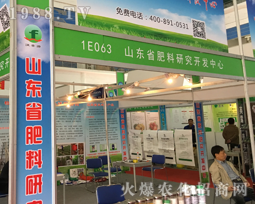 ɽ�|ʡ�����о��_�l(f��)���Ļ𱬳���2017ɽ�|ֲ����