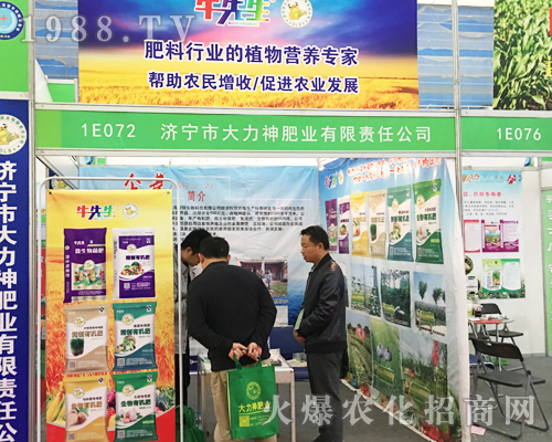 ������ʘI(y��)��2017ɽ�|ֲ�����ϴ��@����