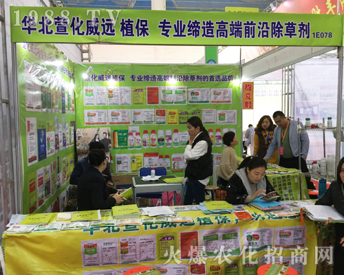 �滯���h�ذ�����2017ɽ�|ֲ����