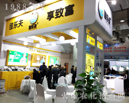 �ј�����2017ɽ�|ֲ����(hu��)������