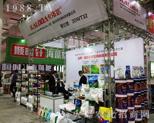 �S������𱬳���2017ɽ�|ֲ����(hu��)