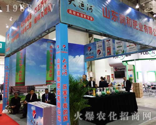 ��(r��n)�ͷʘI(y��)�𱬅�չ2017ɽ�|ֲ����(hu��)