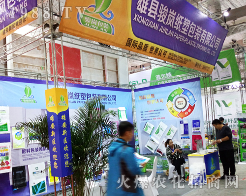 �E�����ܰ��b