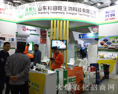 2017ɽ�|ֲ�����ו���ɽ�|����������ͻ������