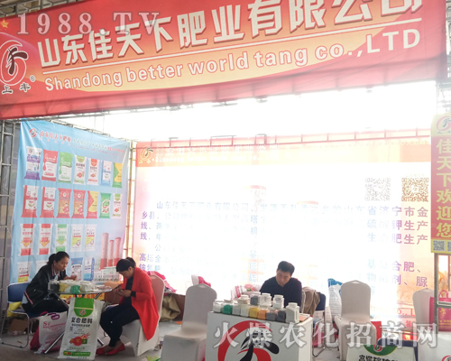 �����·ʘI(y��)��2017�����ֲ�����ل�(chu��ng)�x��