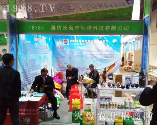 �ֺ��S������2017���(j��)��ֲ�������ܚgӭ