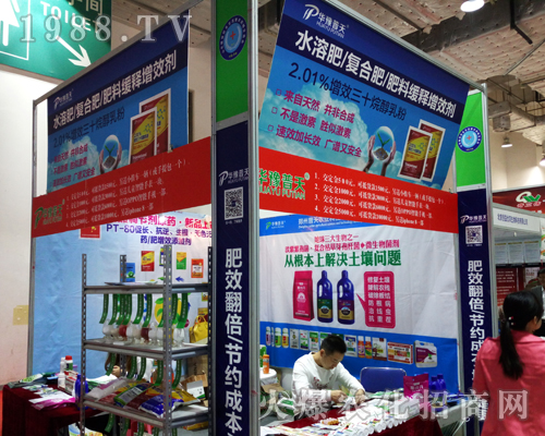 �Aԥ�����ϯ2017ɽ�|��(j��)��ֲ����