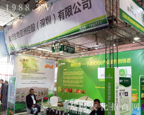 ��̹������2017��(j��)��ֲ��չ�@��ȫ��һ�º��u(p��ng)