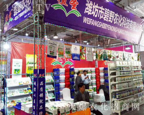 2017ɽ�|��(j��)��ֲ�����ϱ�Ұ�r(n��ng)���W���ǈ�