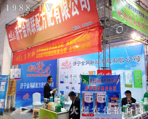 ��W(w��ng)(li��n)�䷽����2017ɽ�|ֲ���p������������(j��ng)�N��