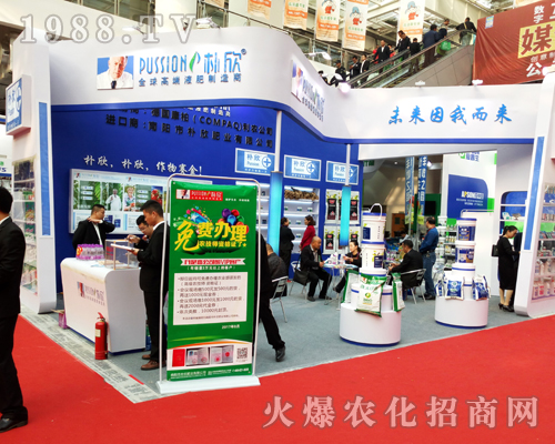 �����ʘI(y��)��2017ɽ�|ֲ�����Ϲ�â����