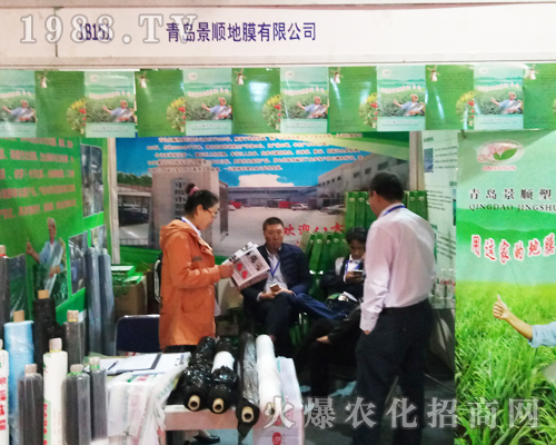 ��혵�Ĥ��2017����ֲ�����õ���(j��ng)�N�̵�ٝ�p