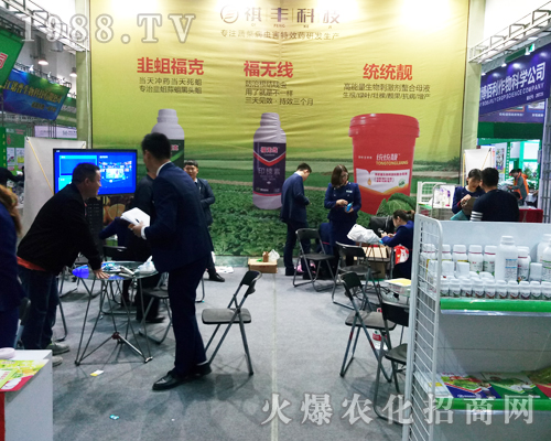 �_�����S�r(n��ng)�I(y��)��2017ɽ�|����ֲ�������̻�