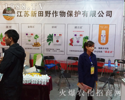 ���K����Ұ��2017��(j��)��ֲ�����ו�(hu��)���α���