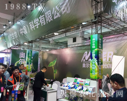 �W������ƌW(xu��)��2017ɽ�|ֲ��չ�@�ú��u(p��ng)