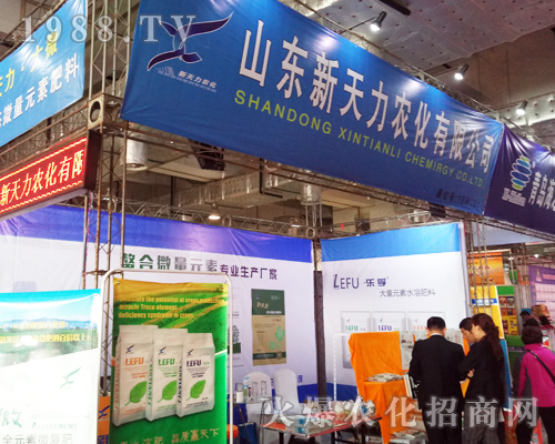 �������r(n��ng)����2017��(j��)��ֲ���p����(hu��)���@����