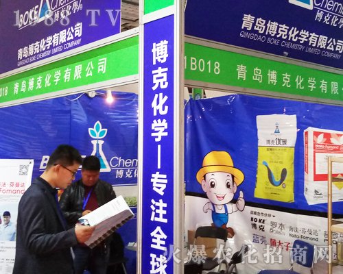 ���u���˻��W(xu��)����2017ɽ�|ֲ���p����(hu��)