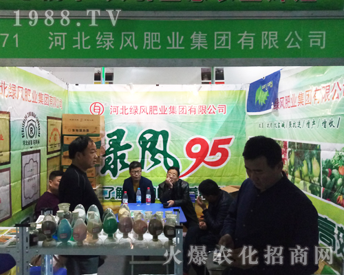 �ӱ��G�L(f��ng)�ʘI(y��)��2017��(j��)��ֲ����(hu��)ٍ������