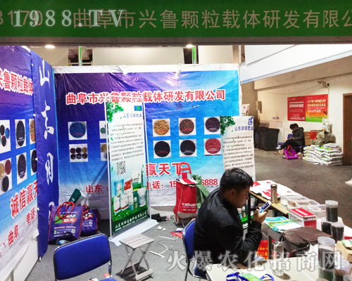 �d���w���d�w�ڵ�23��ɽ�|ֲ����(hu��)�ɹ�����