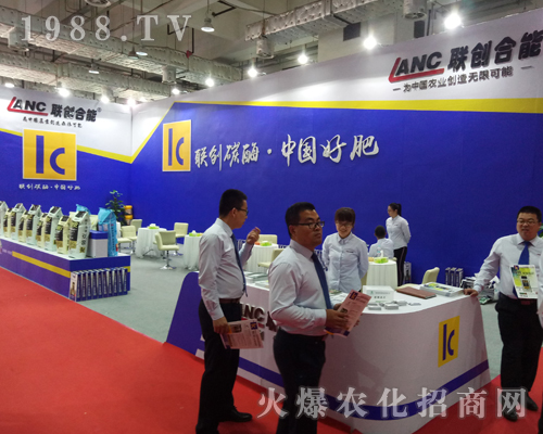 (li��n)��(chu��ng)������2017ɽ�|ֲ�����ו����̻�