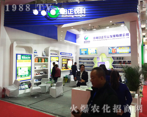 2017ɽ�|����ֲ�����������r(n��ng)�ƾ����B�B