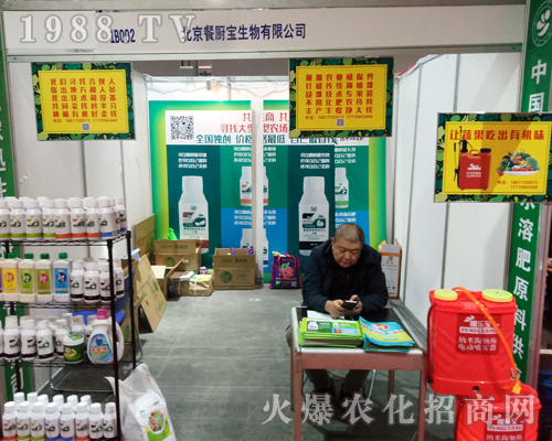 �����͏N����չ2017ɽ�|ֲ����