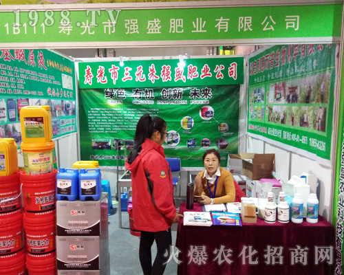 ��(qi��ng)ʢ�ʘI(y��)��2017ɽ�|ֲ����(hu��)�ϱ��F(xi��n)ͻ��