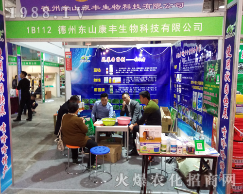 �|ɽ���S������2017ɽ�|ֲ����������