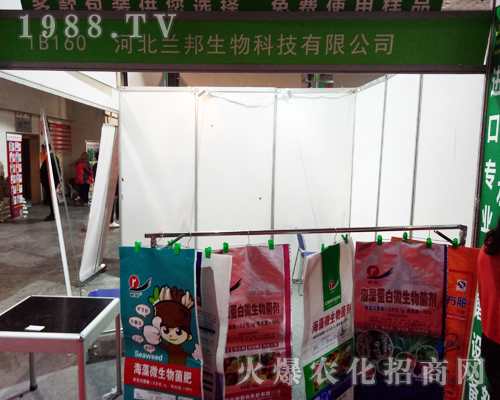 �m��������2017ɽ�|ֲ�����ϻ�����