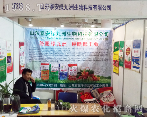 �G��������Ƽ��ڵ�23��ɽ�|ֲ�����ϴ�չȭ�_