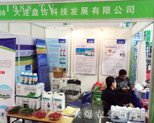 �P�ſƼ��ڵ�23��ɽ�|ֲ�����Ϲ�â����